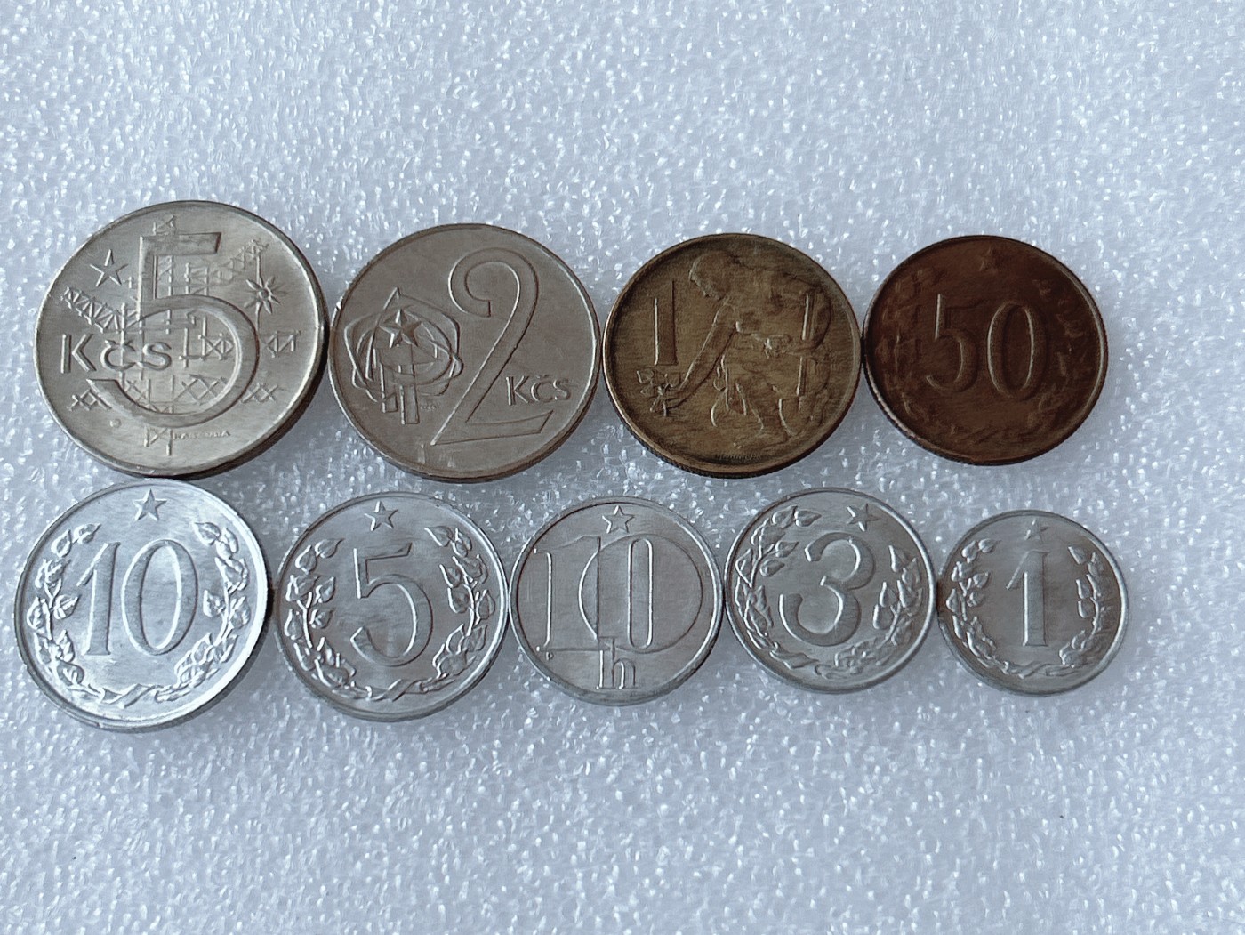 全场一元起拍 世界散币、银币专场 第51期 捷克斯洛伐克 狮子9枚