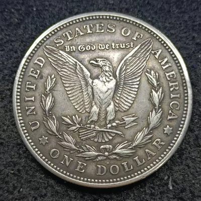 【淘币小摊】第二百三十四拍 银币套币场  周四到周一五连拍 满百包邮可预留 元旦后发货  - 美国1921年摩根银币D版