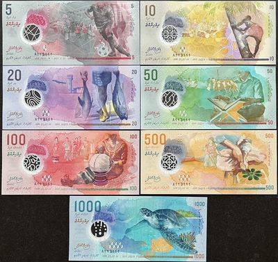 小福收藏拍卖第146期 裸钞场 本期有有多张豹子号靓号 经典提香 马尔代夫2015年A冠全同豹子号大全套 马耳他10里拉彩背 百慕大100元洋葱冠千位号 法国雨果巴斯德 越南49年100盾 墨西哥百年老钞 突尼斯 斯威士兰 乌克兰等多国精美纸币 - 马尔代夫 2015年 5 10 20 50 100 500 1000拉菲亚 精美塑料钞 无47 数2  全同号 豹子号A113111  7张大全套