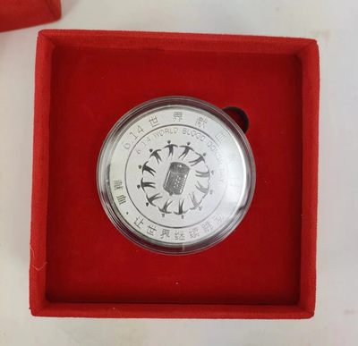 2021年广州献血纪念章！盒证齐 2021年广州献血纪念章！盒证齐