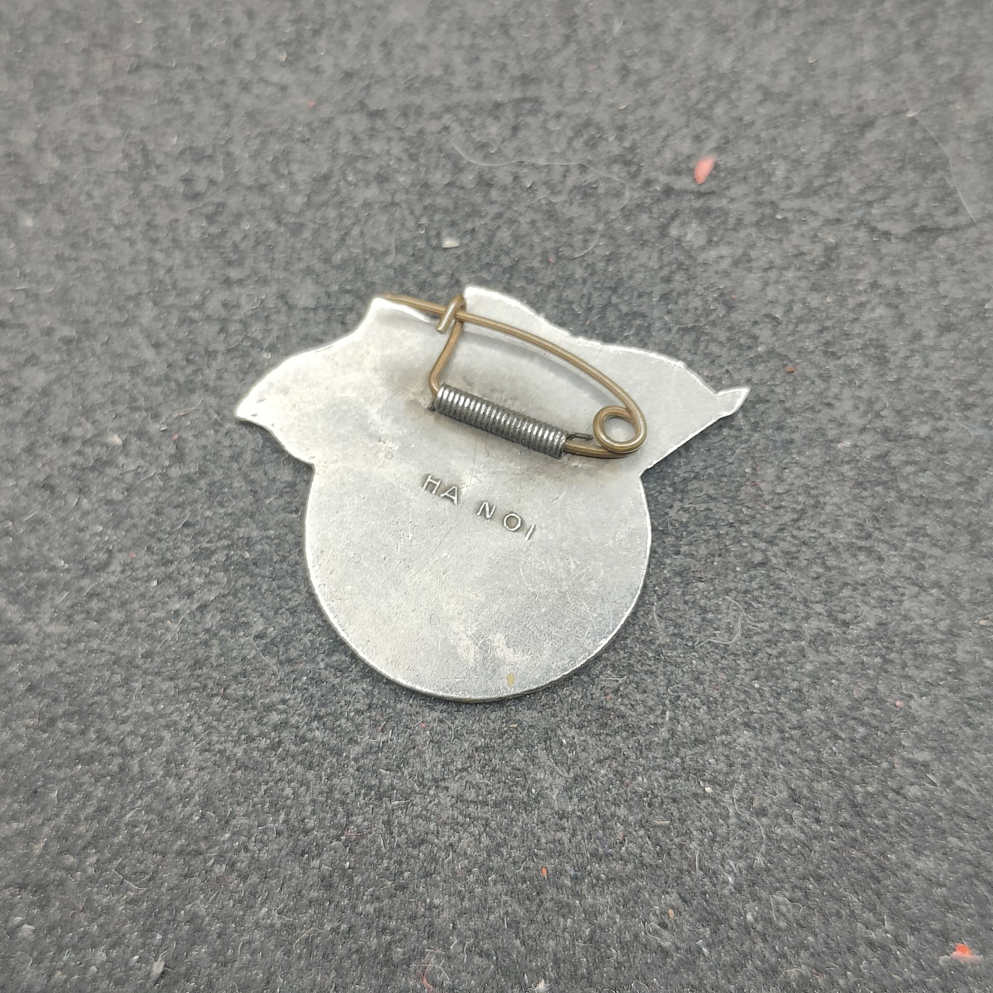 全场0元起拍 第122期 咸鱼国勋章拍卖专场 1月3日（周三）下午6：00开始 越南徽章