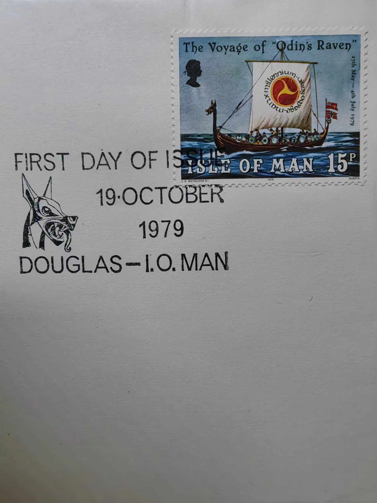 精选多國邮品🔥🔥🔥（拍卖场）放漏专场 第④①场 英属'伊丽莎白二世女王20年&乌鸦号海盗船