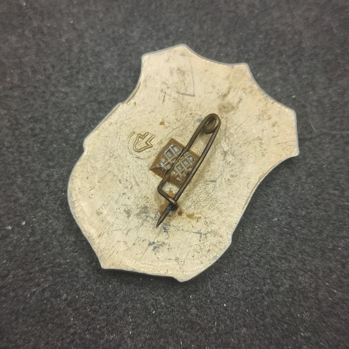 全场0元起拍 第122期 咸鱼国勋章拍卖专场 1月3日（周三）下午6：00开始 苏联治安员徽章