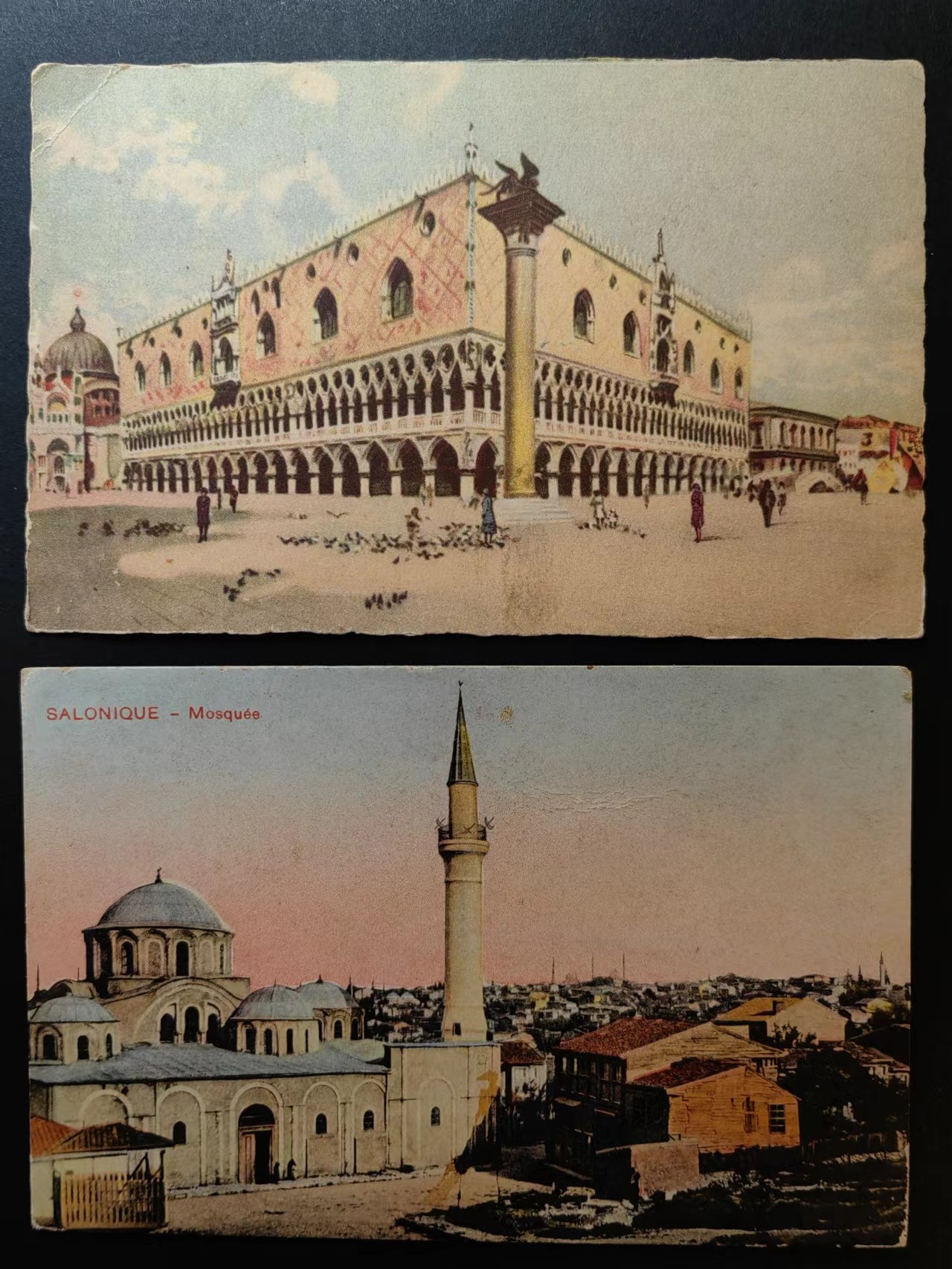 精选多國邮品🔥🔥🔥（拍卖场）放漏专场 第④①场 萨洛尼卡-清真寺&威尼斯-总督府