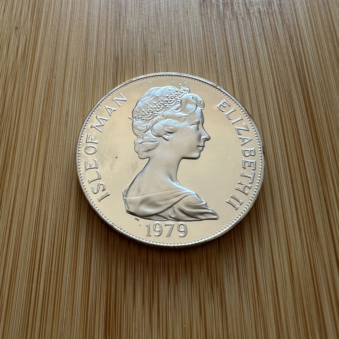 顺丰包邮 外国银币 马恩岛铸币300周年纪念 币中币 大银币盒证全少见