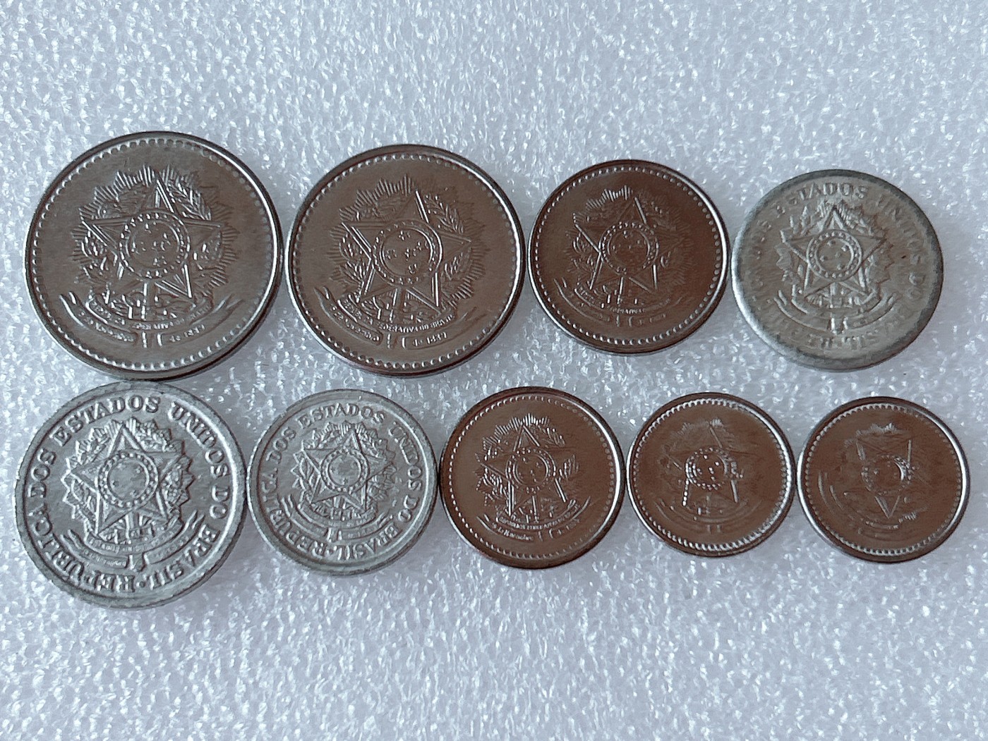 全场一元起拍 世界散币、银币专场 第51期 巴西硬币 9枚