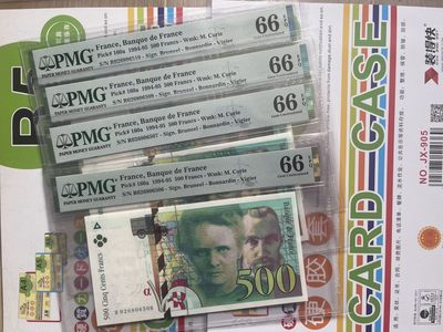 PMG66E无47法国1994年居里夫人500法郎 老版纸币收藏 - PMG66E无47法国1994年居里夫人500法郎 老版纸币收藏