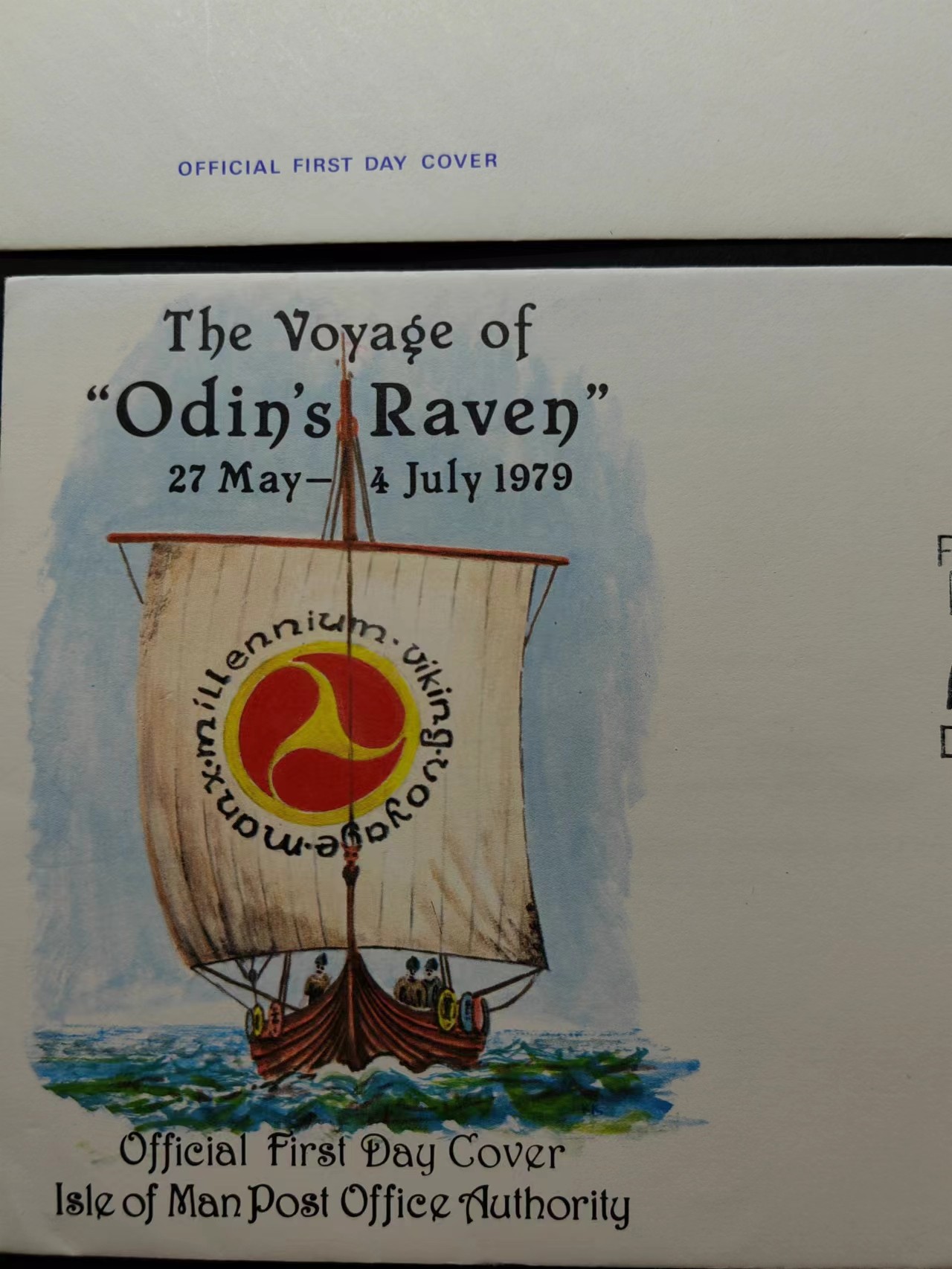 精选多國邮品🔥🔥🔥（拍卖场）放漏专场 第④①场 英属'伊丽莎白二世女王20年&乌鸦号海盗船