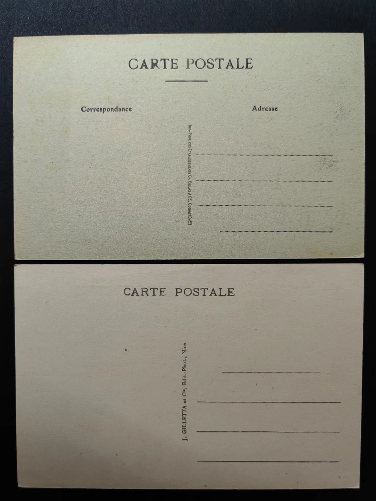 精选多國邮品🔥🔥🔥（拍卖场）放漏专场 第④①场 阿基里翁公园&蒙特卡洛花园