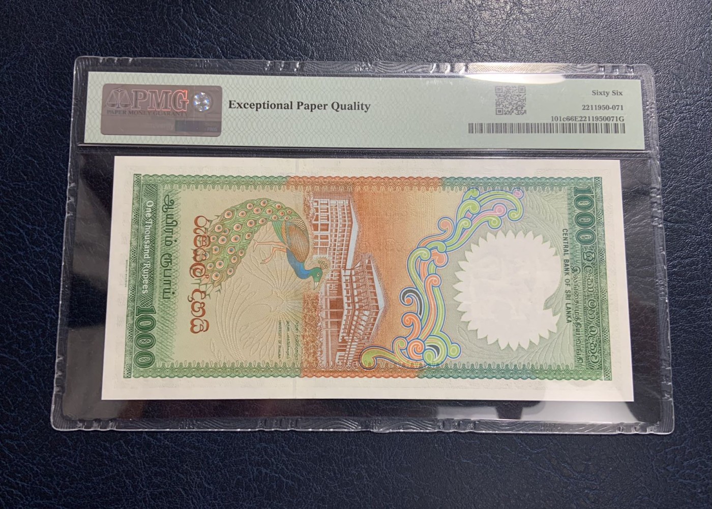 收藏联盟Quantum Auction 第315期拍卖  斯里兰卡1990年1000卢比 PMG66 荧光孔雀王
