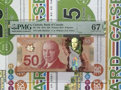 PMG67E狮子号3333加拿大50元三签塑料钞 - PMG67E狮子号3333加拿大50元三签塑料钞
