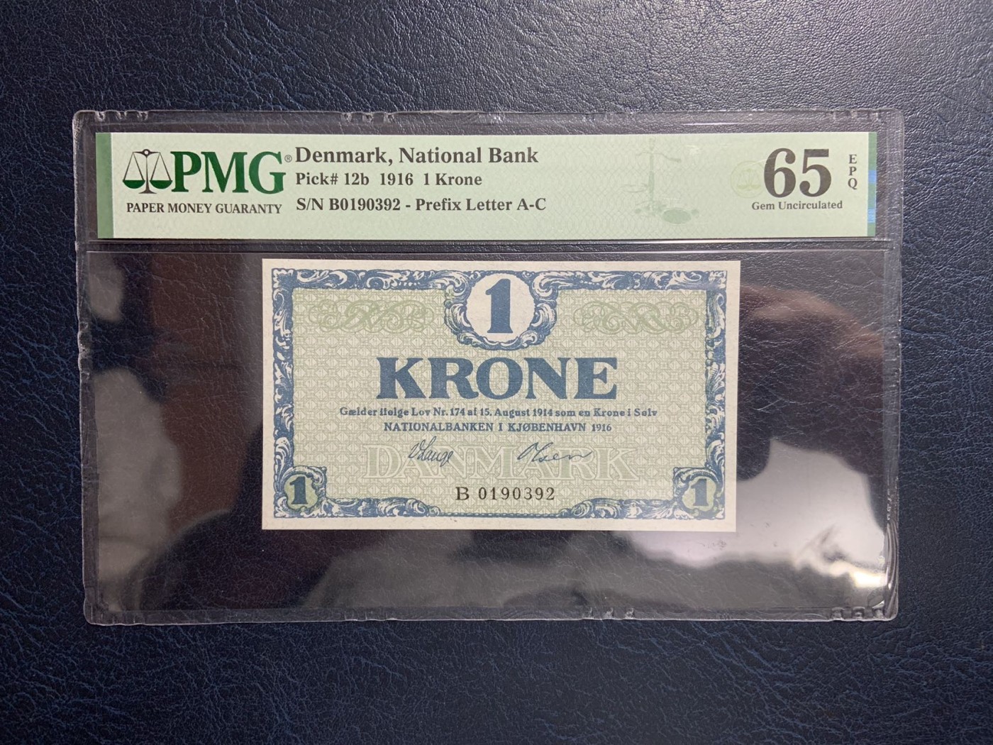 收藏联盟Quantum Auction 第315期拍卖  丹麦1916年1克朗 PMG65 号码无47