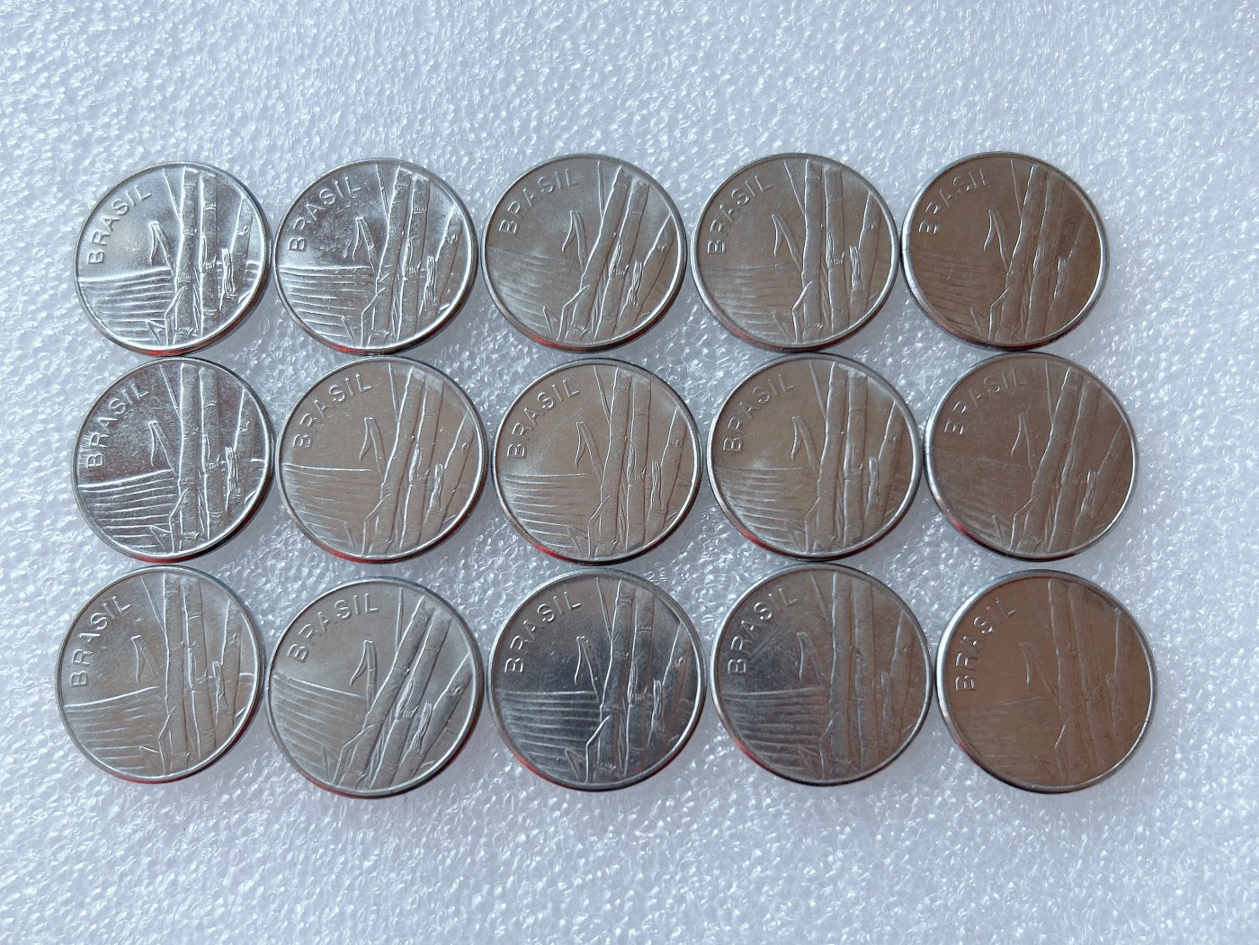 全场一元起拍 世界散币、银币专场 第51期 巴西1克鲁塞罗  联合国粮农组织增产 15枚