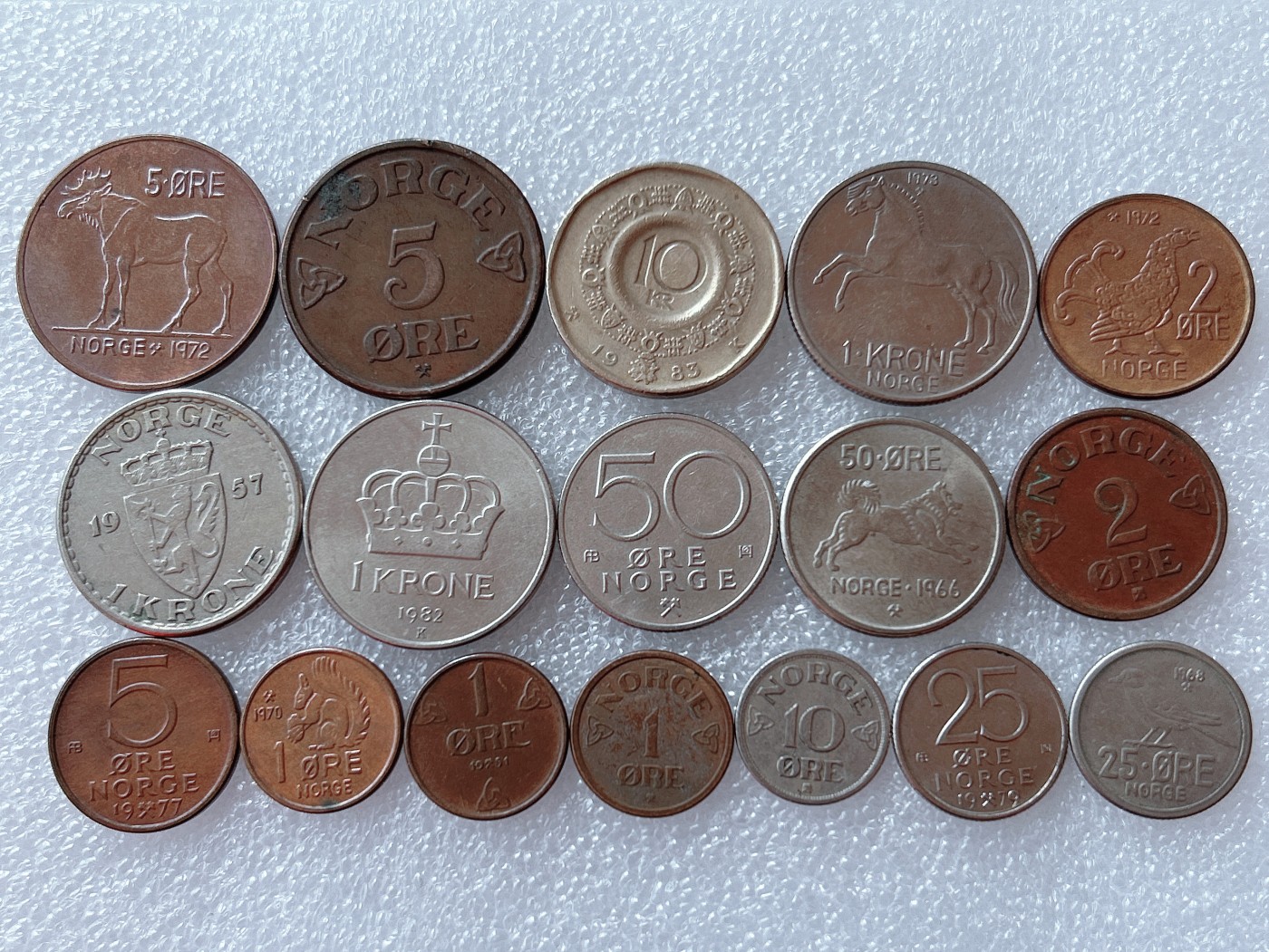 全场一元起拍 世界散币、银币专场 第51期 挪威硬币 17枚 无重复