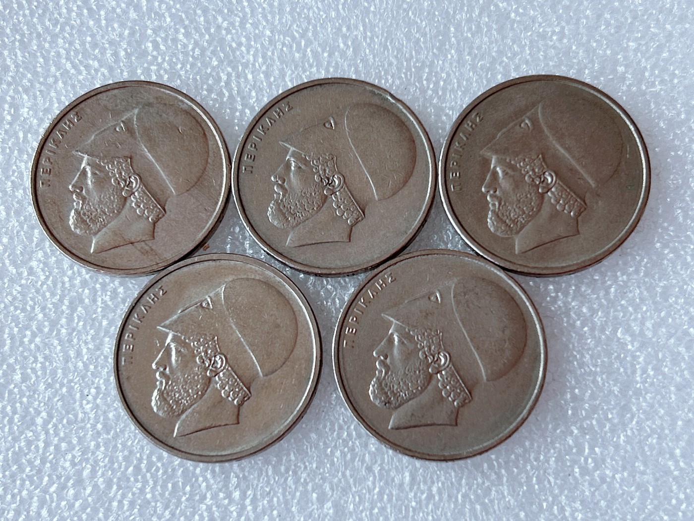 全场一元起拍 世界散币、银币专场 第51期 希腊20德拉克马 伯里克利头像 5枚