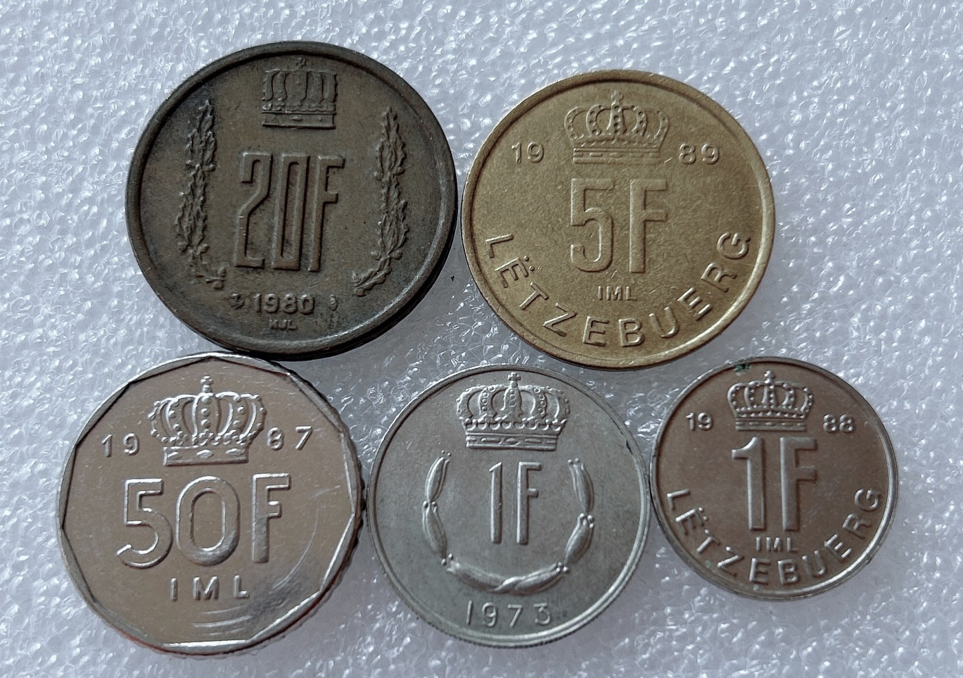 全场一元起拍 世界散币、银币专场 第51期 卢森堡硬币5枚套