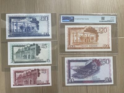 全新UNC直布罗陀1986年全套5枚1-5-10-20-50镑 老版纸币收藏 全新UNC直布罗陀1986年全套5枚1-5-10-20-50镑 老版纸币收藏