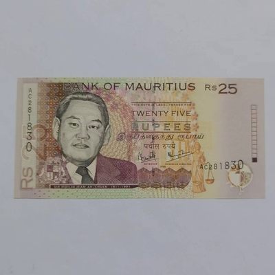 各国外币第五期 - 毛里求斯25卢比1998年全新