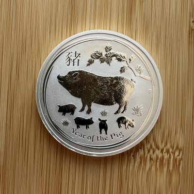顺丰包邮 外国银币 - 澳大利亚2019猪年1盎司大银币直径45毫米大尺寸原塑盒