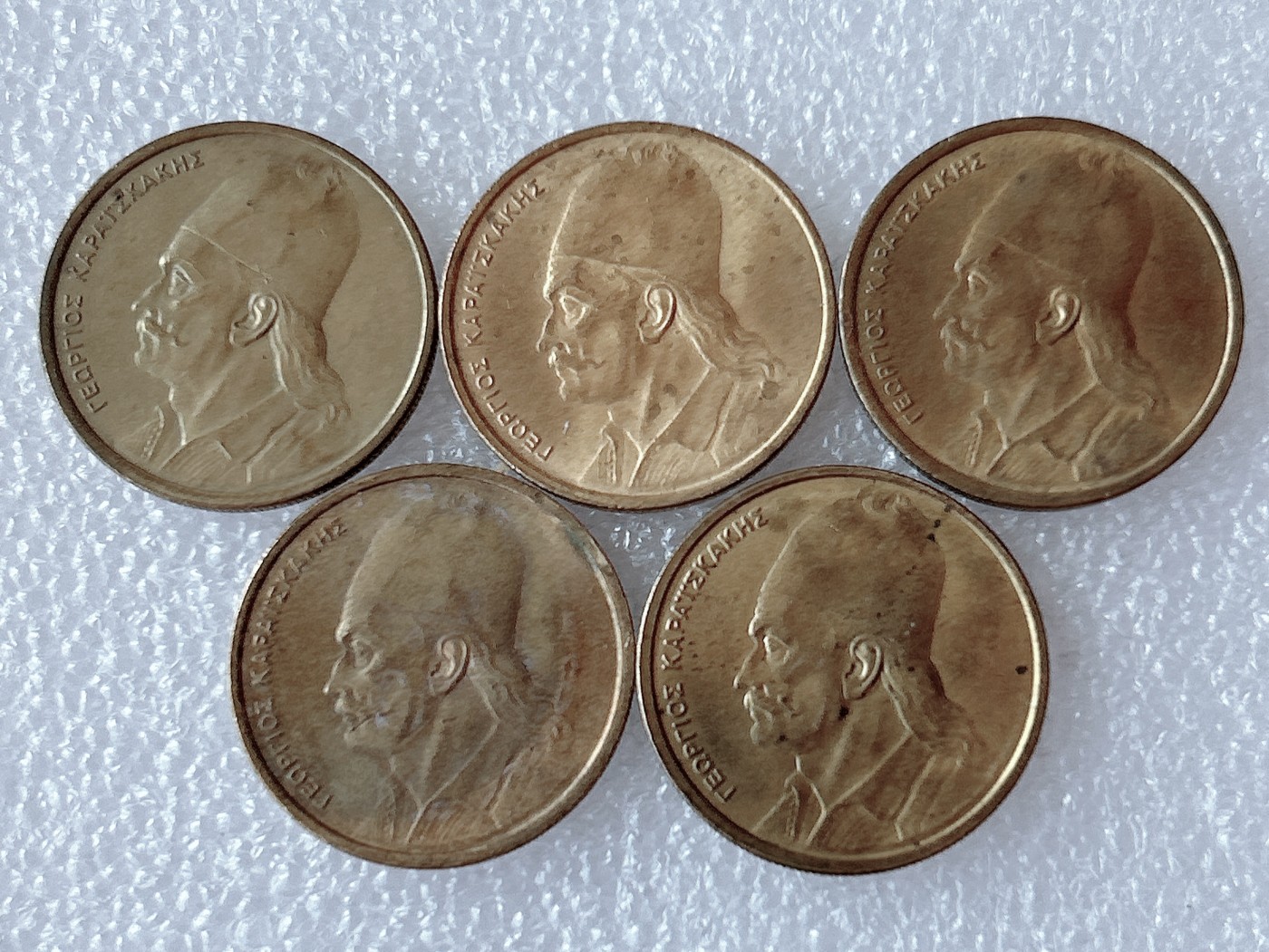 全场一元起拍 世界散币、银币专场 第51期 希腊2德拉克马硬币 5枚