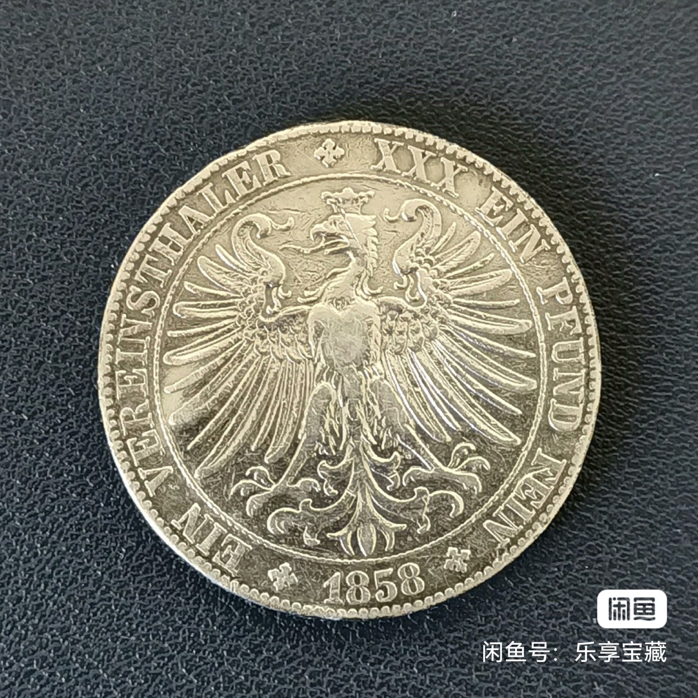 🎉🎊乐享宝藏💎💰~20240213专场 德国法兰克福1泰勒银币~少女教堂版 【面值】1泰勒 【尺寸】33.2mm 【材质】银 【重量】18.5g 【成色】90% 【发行量】11587枚