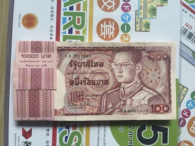 1A首发全新UNC刀泰国1978年100泰铢 老国王大红象 刀拆绝品 - 1A首发全新UNC刀泰国1978年100泰铢 老国王大红象 刀拆绝品
