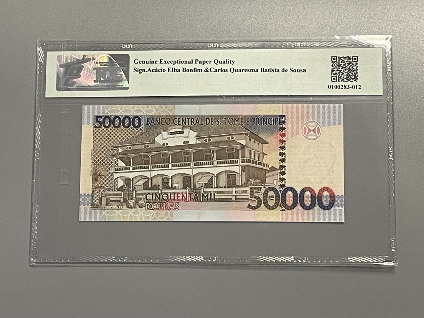 世界各国纸币冠号、888、666、豹子号、狮子号，靓号专场 第1期 1996 圣多美和普林西比 50000多布拉 豹子号 DA0802888 TQG 评级67分 高分