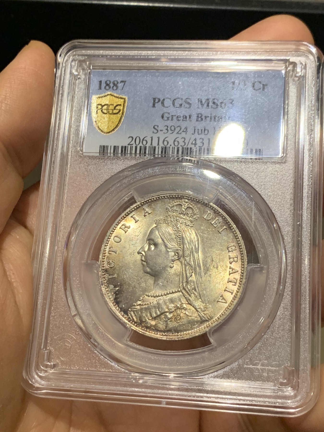 《竞宝斋》第230场-周日，周一 2场 (全场包邮)