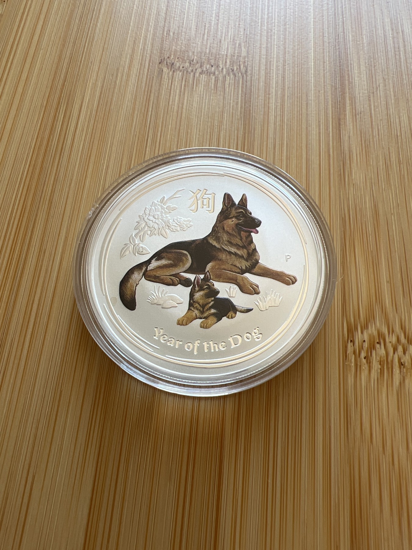 顺丰包邮 外国银币 澳大利亚2013狗年彩色1盎司大银币直径45mm大尺寸原塑盒