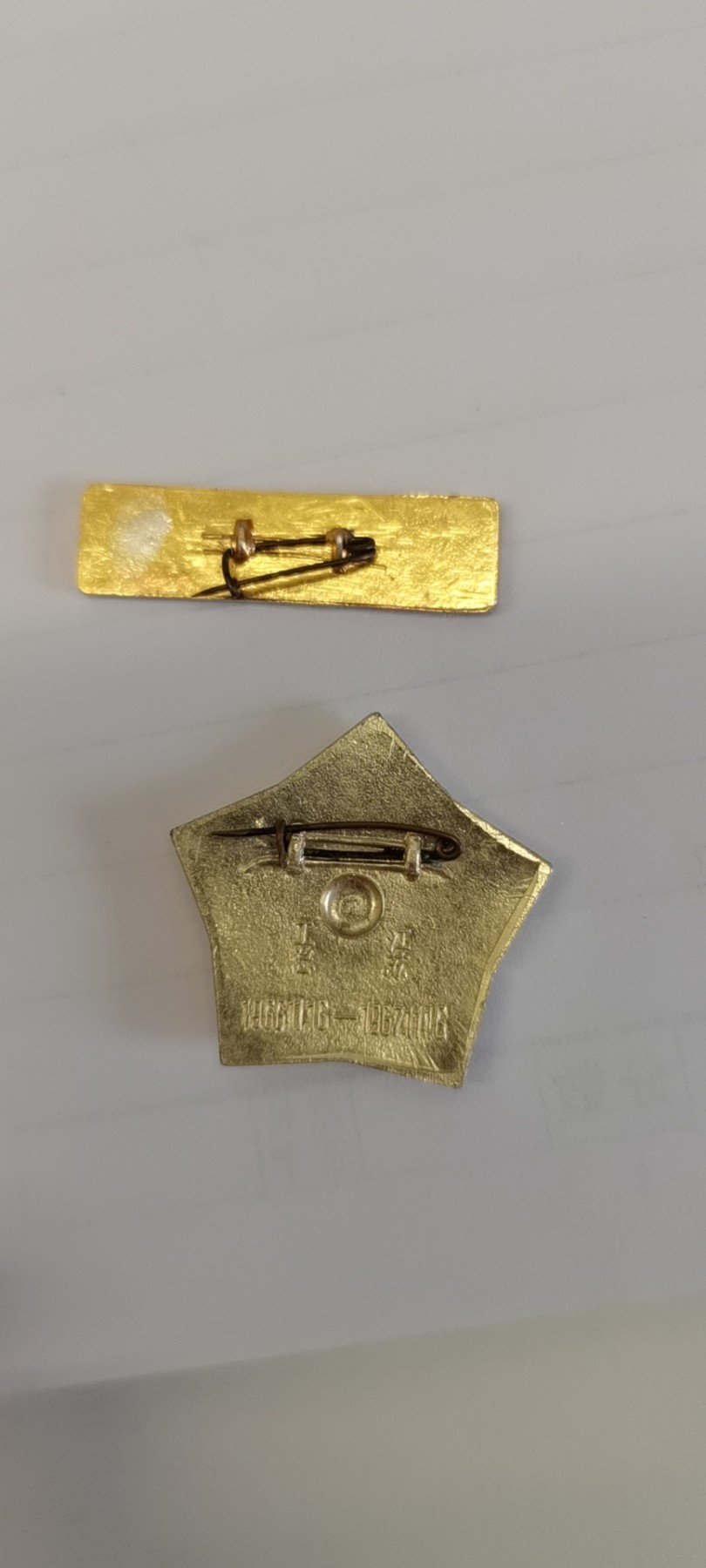 大庆红藏第九场 江苏工种