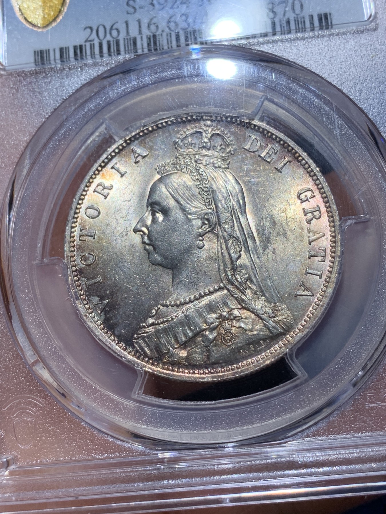 《竞宝斋》第230场-周日，周一 2场 (全场包邮)