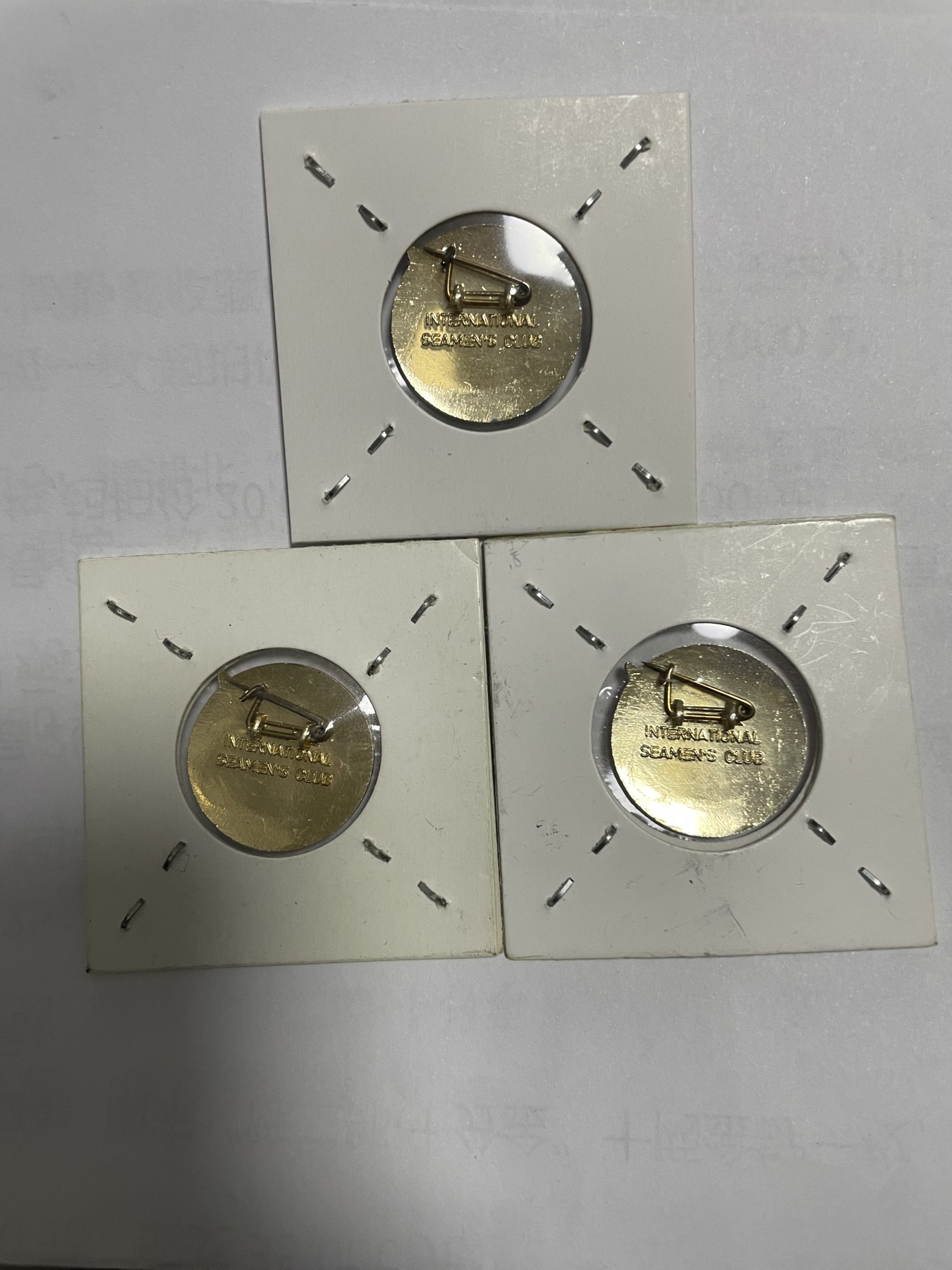 第15场瓷器、紫砂壶、铜器、字画和杂项专场 上海国际旅游节海军俱乐部，三枚合拍