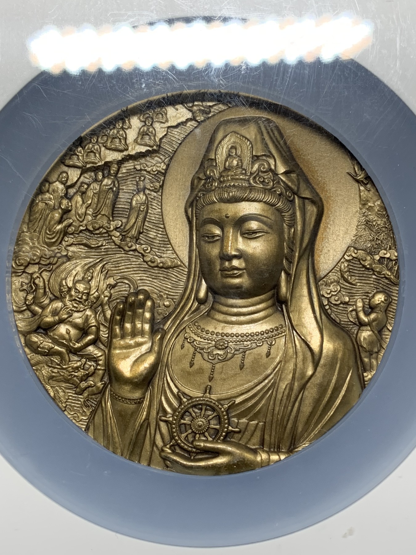 《竞宝斋》第230场-周日，周一 2场 (全场包邮)