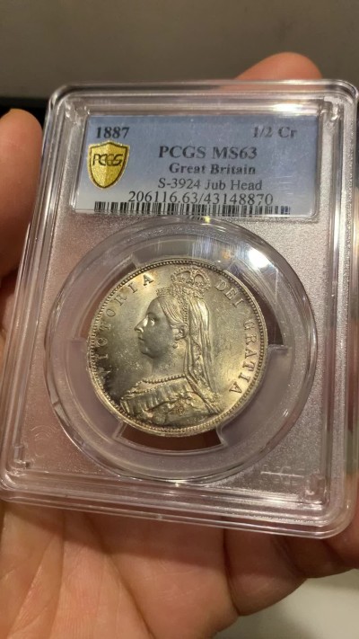 《竞宝斋》第230场-周日，周一 2场 (全场包邮)