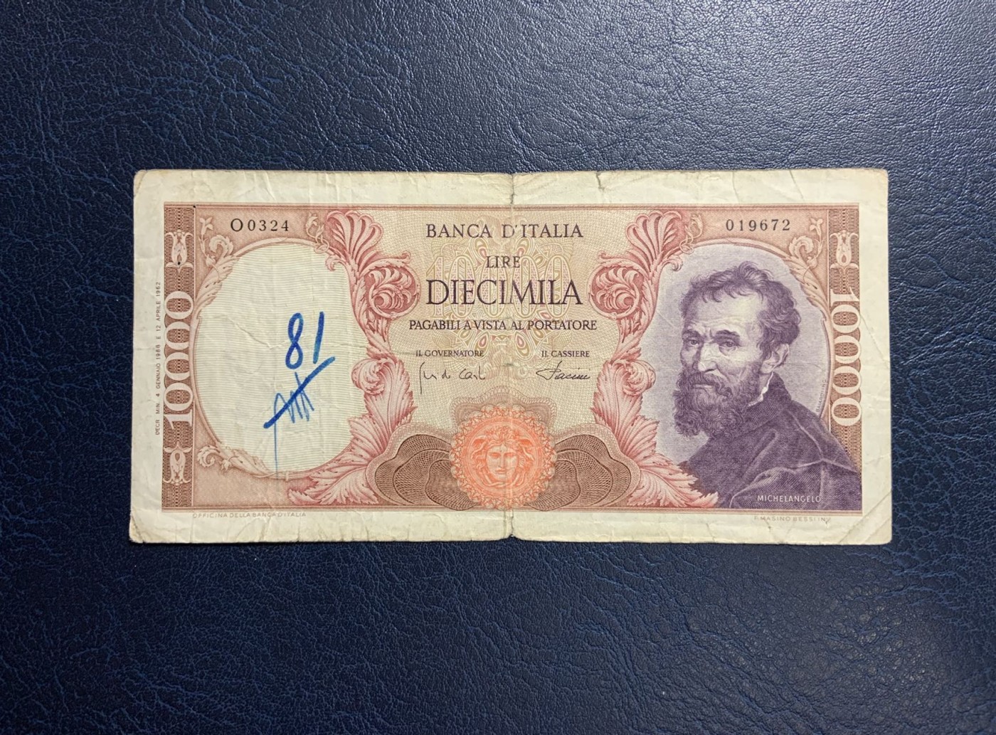 收藏联盟Quantum Auction 第315期拍卖  意大利1968年10000里拉 品相如图