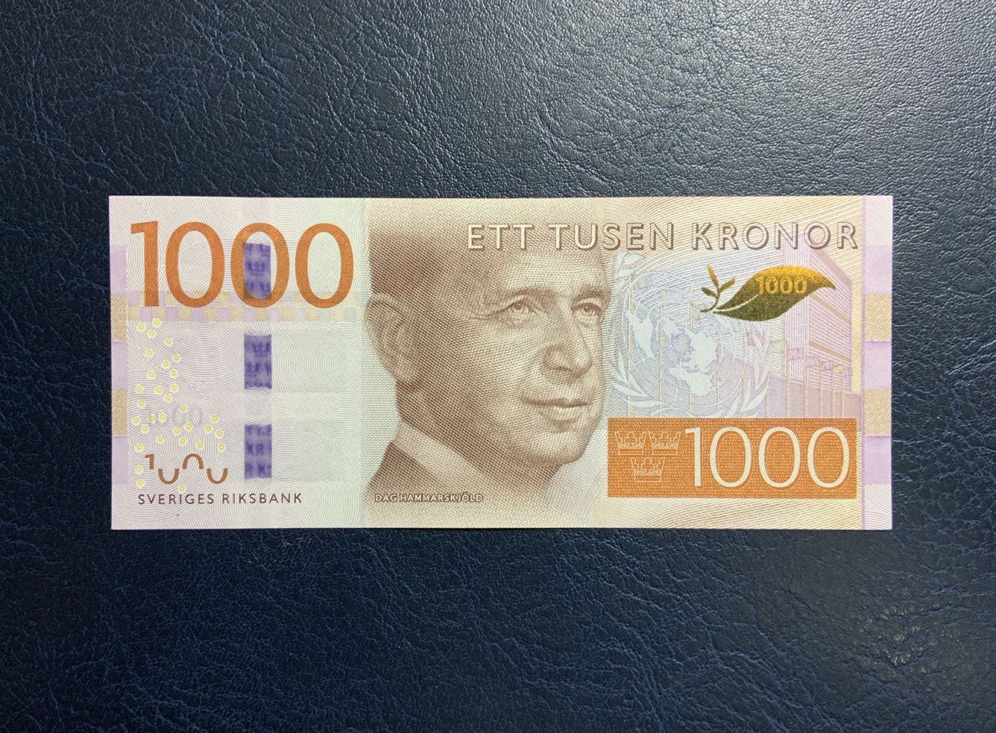 收藏联盟Quantum Auction 第315期拍卖  瑞典2015年1000克朗 品相UNC  瑞典前外长 第二任联合国秘书长达格·哈马舍尔德