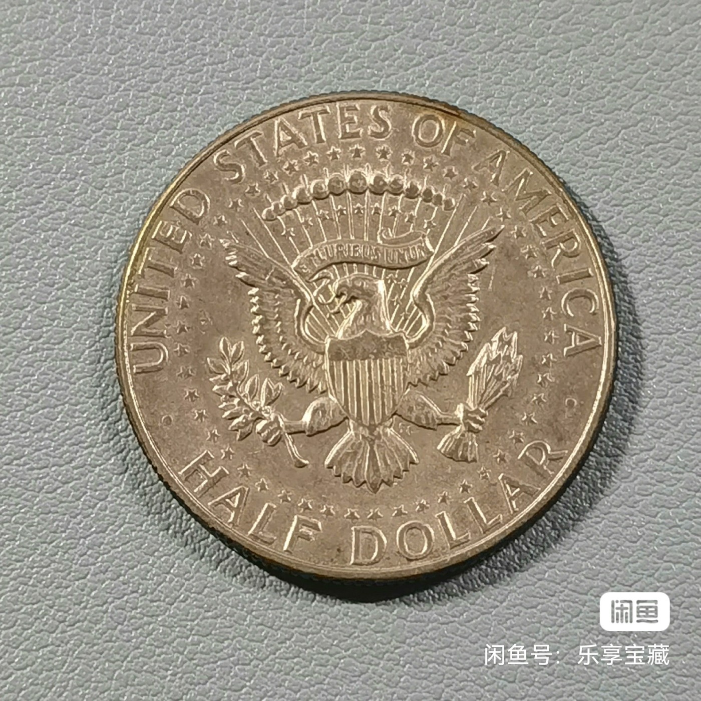 🎉🎊乐享宝藏💎💰~20240213专场 半美元银币~肯尼迪 【面值】0.5美元 【尺寸】30.6mm 【材质】银 【重量】12.5g 【成色】90%