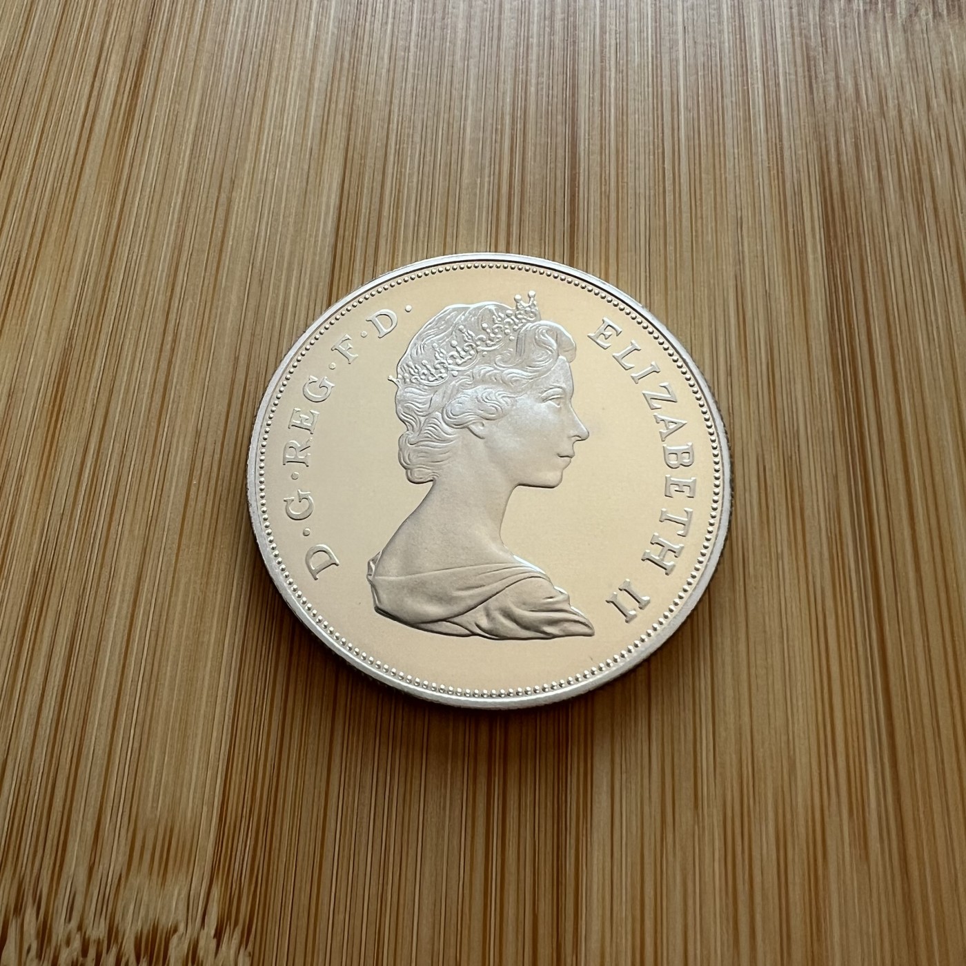 顺丰包邮 外国银币 英国 查尔斯和戴安娜结婚纪念精制大银币带盒