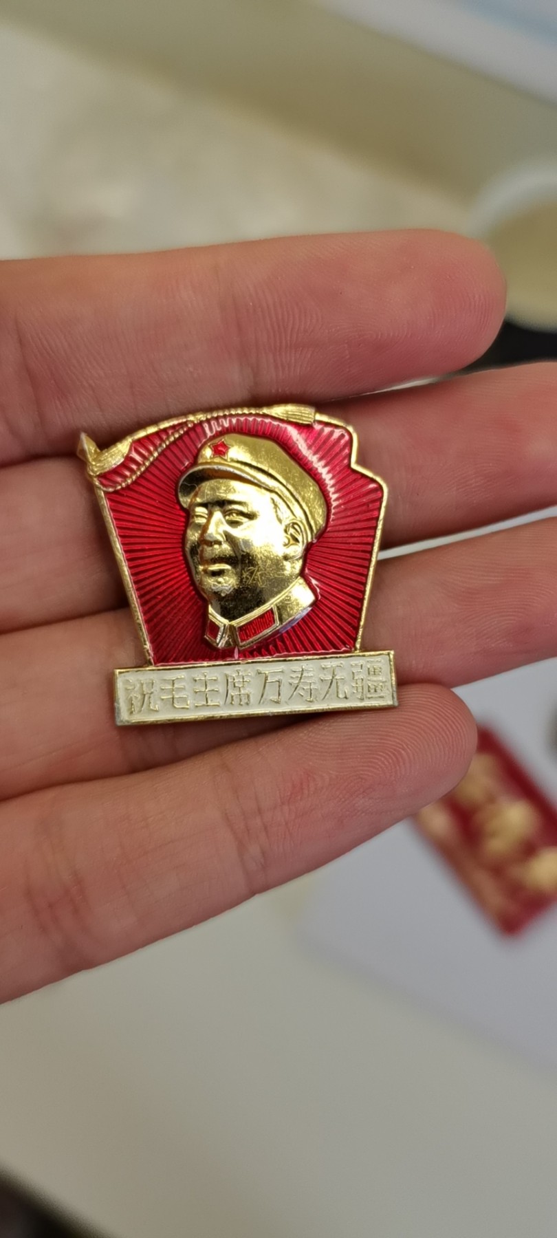 大庆红藏第九场 通讯兵