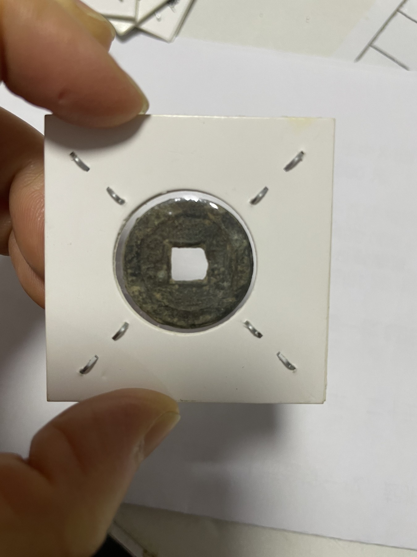 徽章、纸币、杂项币专场 道光通宝、康熙通宝和雍正、乾隆通宝，四枚合拍