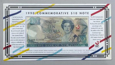 大中华拍卖第732期 - 新西兰怀唐伊条约纪念钞9010 BBB022559 含册子