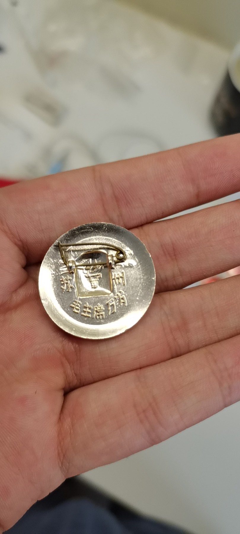 大庆红藏第九场 苏州