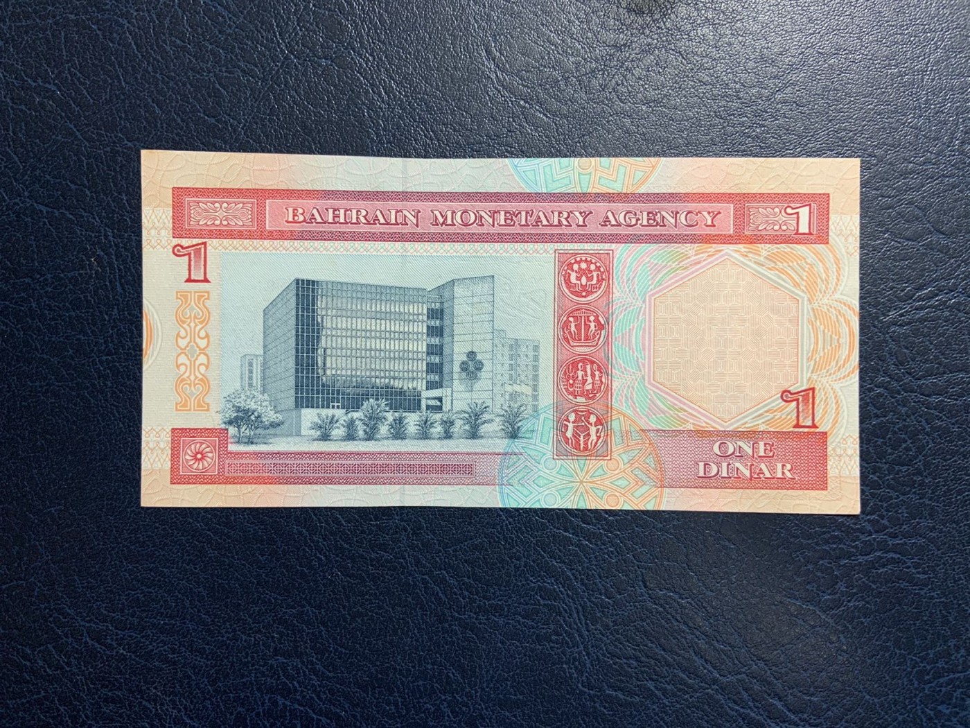 收藏联盟Quantum Auction 第315期拍卖  巴林1998年1第纳尔 品相全新UNC 号码无347