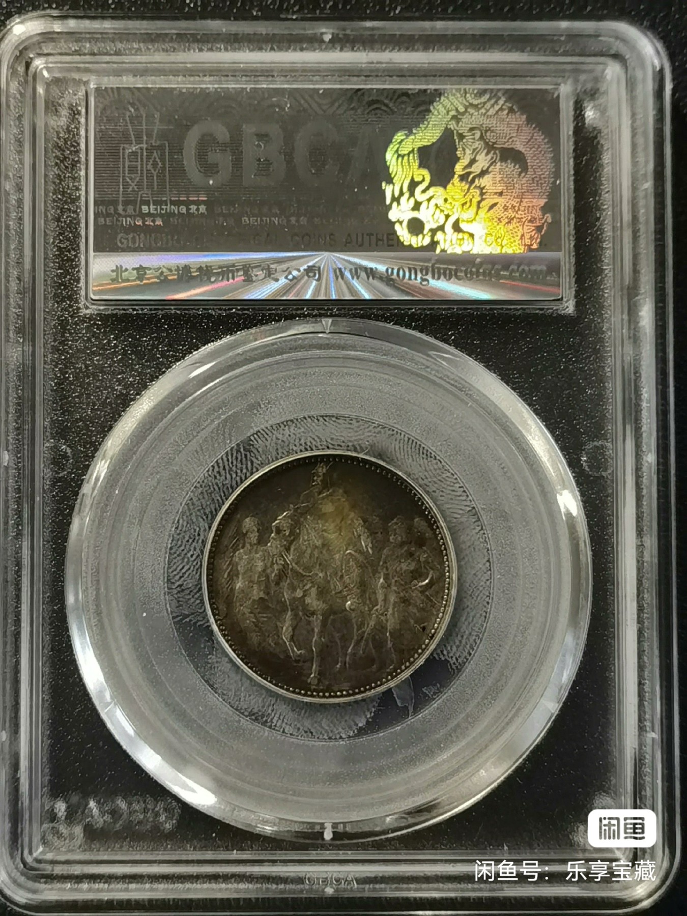 🎉🎊乐享宝藏💎💰~20240213专场 匈牙利1克郎银币~匈牙利1000年 公博 AU50