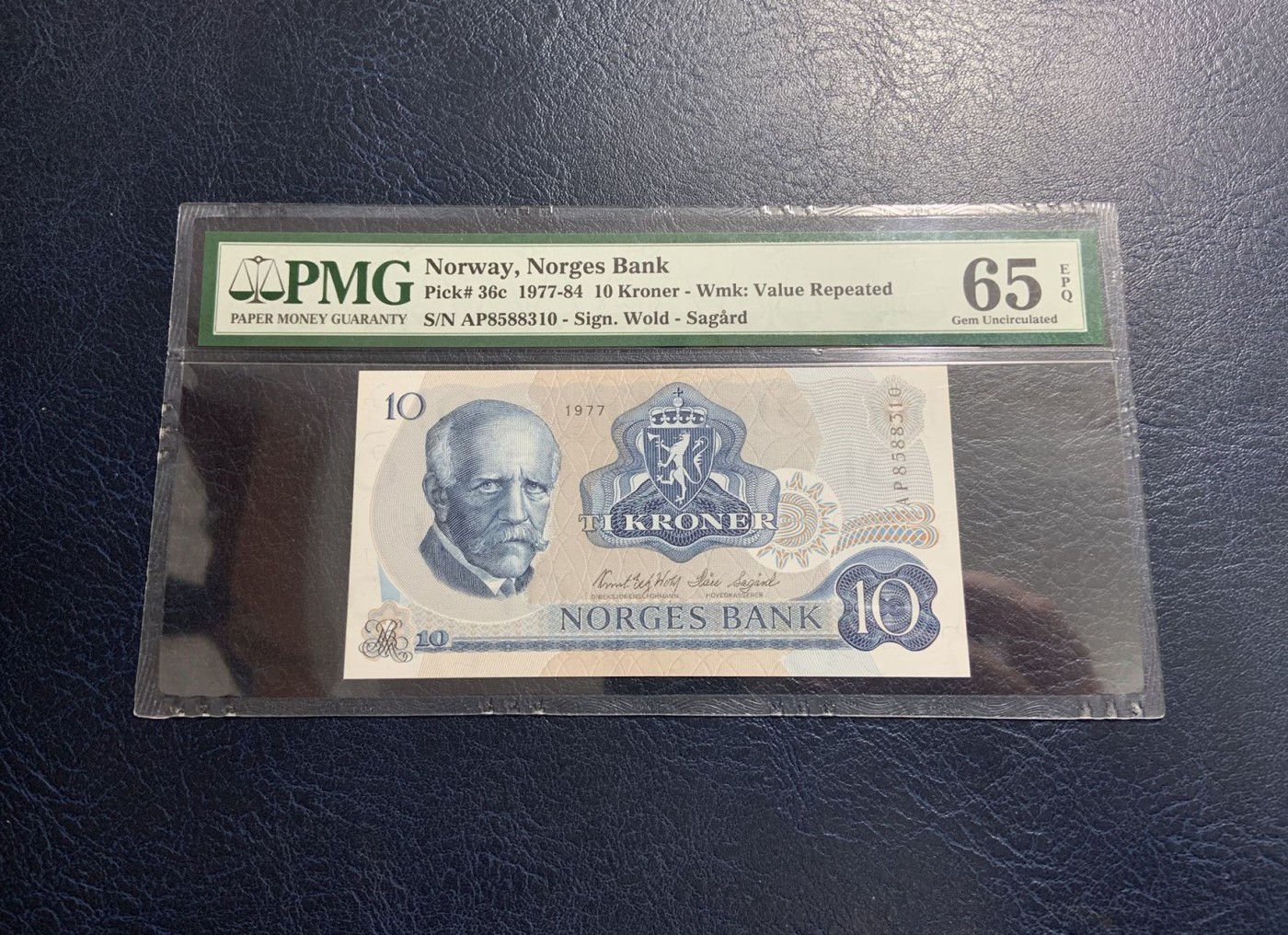 收藏联盟Quantum Auction 第315期拍卖  挪威1974-88年10克朗 PMG65 冒险家南森 号码无47