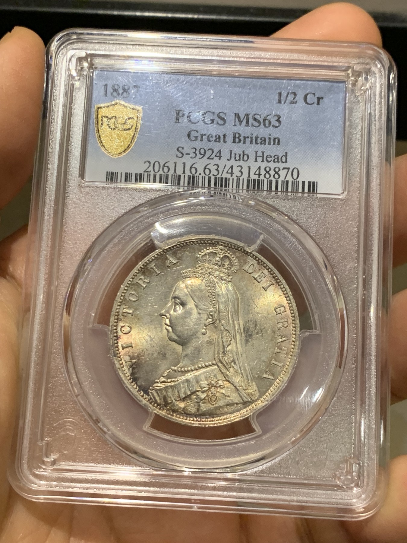 《竞宝斋》第230场-周日，周一 2场 (全场包邮)