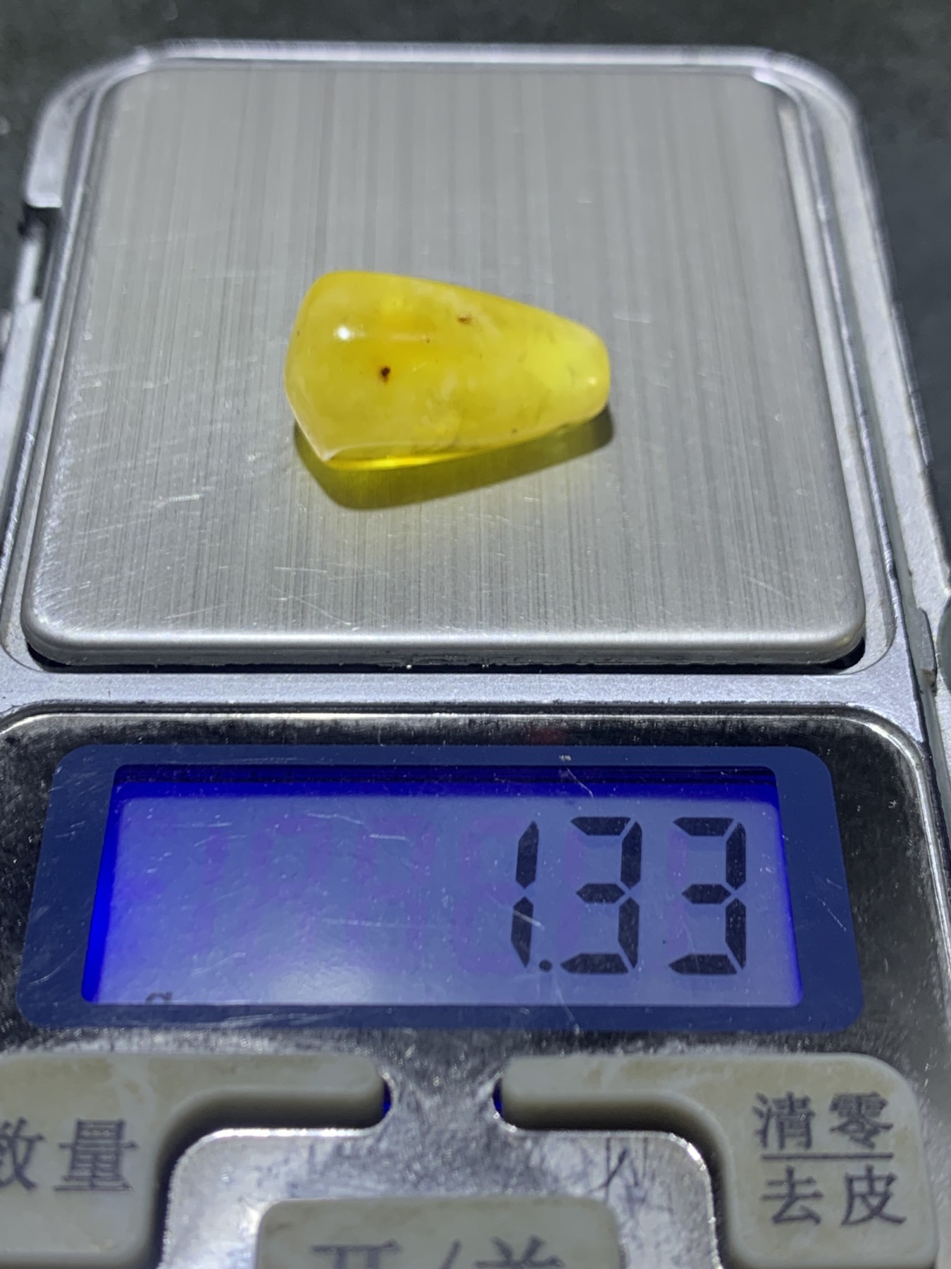 天然乌克兰蜜蜡鲨鱼背一体佛头三通一个！