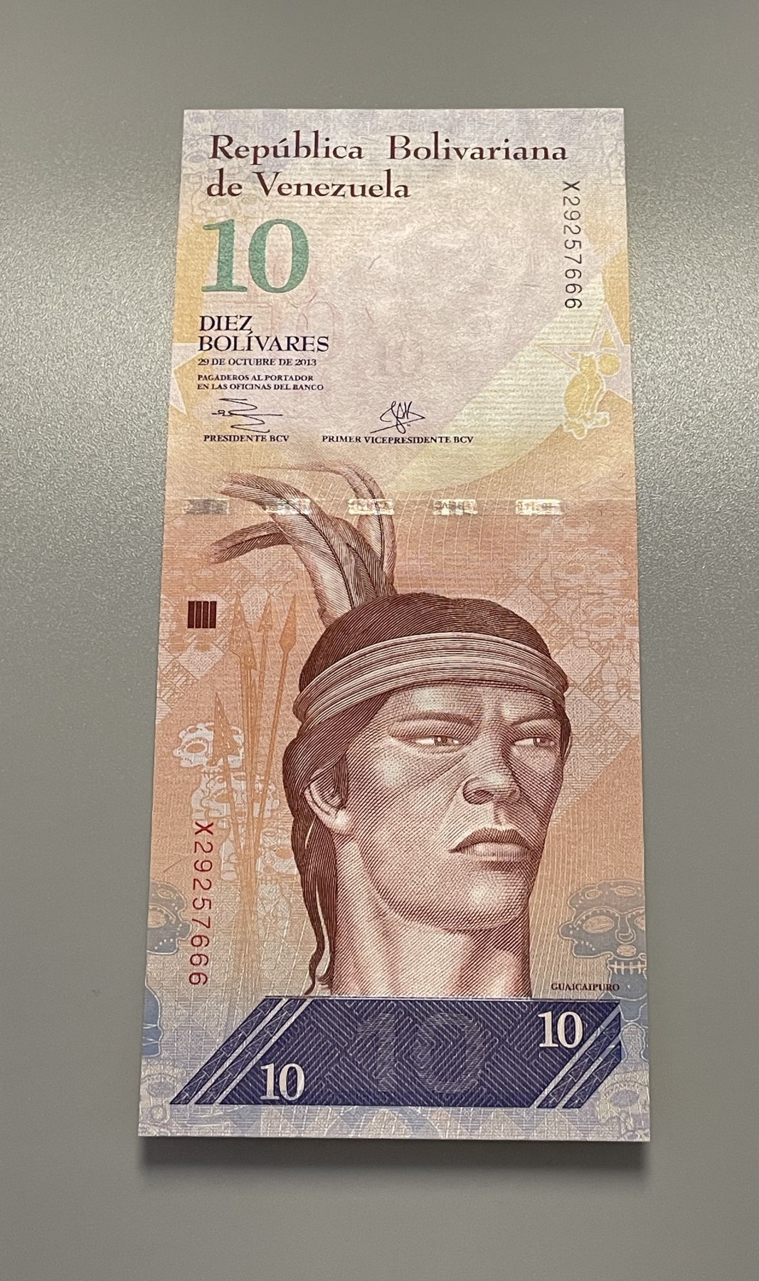 世界各国纸币冠号、888、666、豹子号、狮子号，靓号专场 第1期 2007-15 委内瑞拉2-100玻利瓦尔 6枚套纸币 全套豹子号666 全新UNC