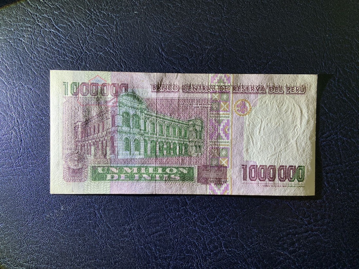 收藏联盟Quantum Auction 第315期拍卖  秘鲁1990年100000印蒂 品相UNC- 次高面值