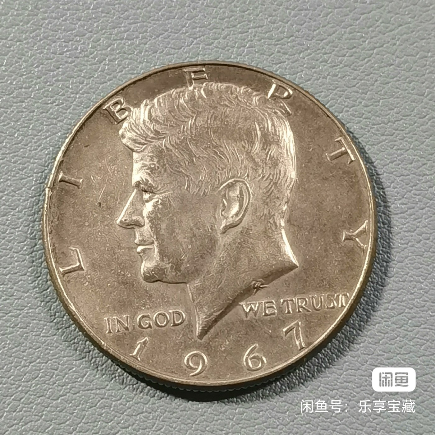 🎉🎊乐享宝藏💎💰~20240213专场 半美元银币~肯尼迪 【面值】0.5美元 【尺寸】30.6mm 【材质】银 【重量】12.5g 【成色】90%
